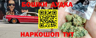 МДПВ Славянск-на-Кубани