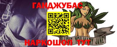 МДПВ Славянск-на-Кубани