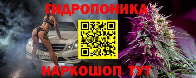 мефедрон мука Старая Купавна