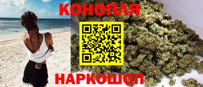 соль курить ск Ставрополь