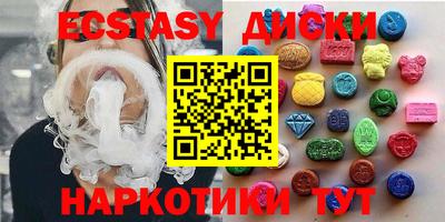 apvp Среднеуральск