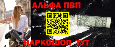 apvp Среднеуральск