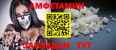 apvp Среднеуральск