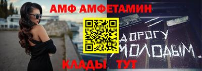 apvp Среднеуральск