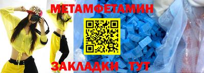 apvp Среднеуральск