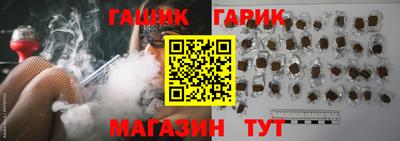 мефедрон мука Старая Купавна