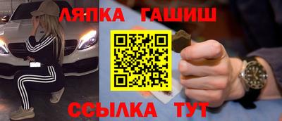 apvp Среднеуральск