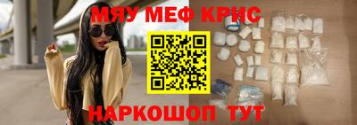 apvp Среднеуральск